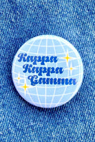 KKG Disco Greek 2 inch Mini Gameday Button close-up